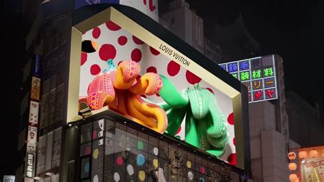 louis vuitton 3d billboard|Louis Vuitton x Yayoi Kusama 3D Tokyo Billboard .